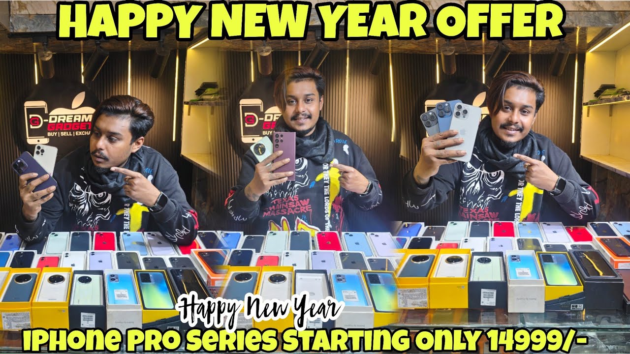 SECOND HAND IPHONE IN EMI || Cheapest iPhone Shop In Champahati || Happy New Year Offer 2026 || #DG3