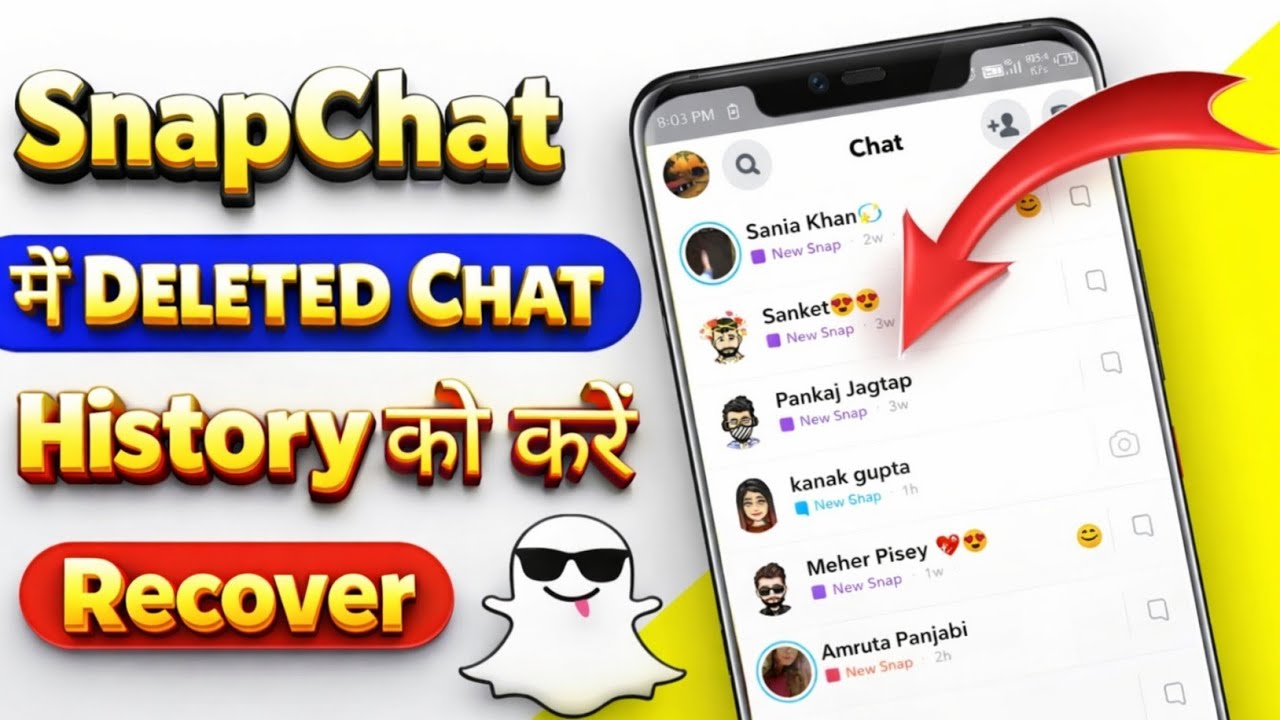 Snapchat Chat History Delete Wapas Kaise Laye 💬 | Snapchat Chat Recovery Trick | Snapchat