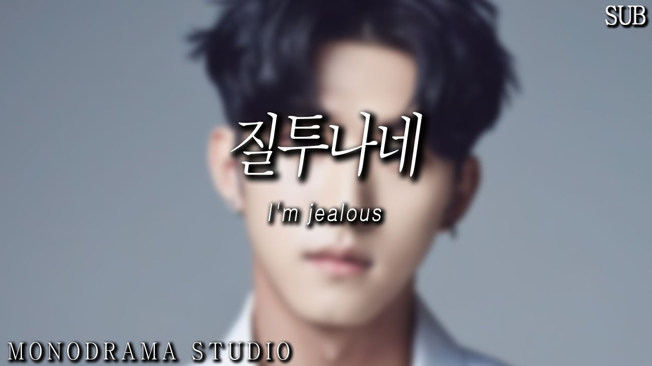 [SUB] 친오빠, 남자친구 Role play ASMR