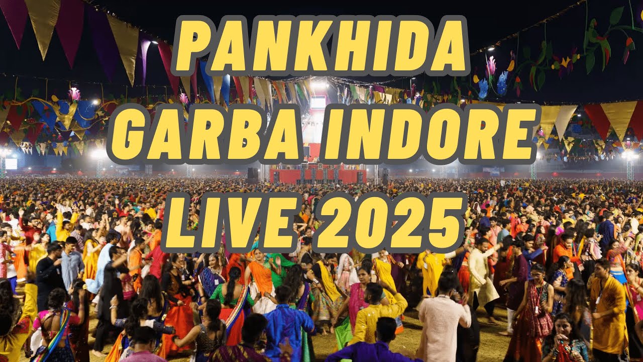 पंखिड़ा गरबा इंदौर लाइव | Pankhida Garba Indore LIVE 2025 DAY 02