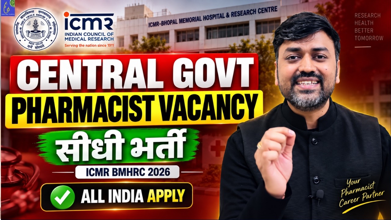 Central Govt Pharmacist Vacancy 2026 | ICMR BMHRC | Direct Recruitment | All India Apply | Full D...