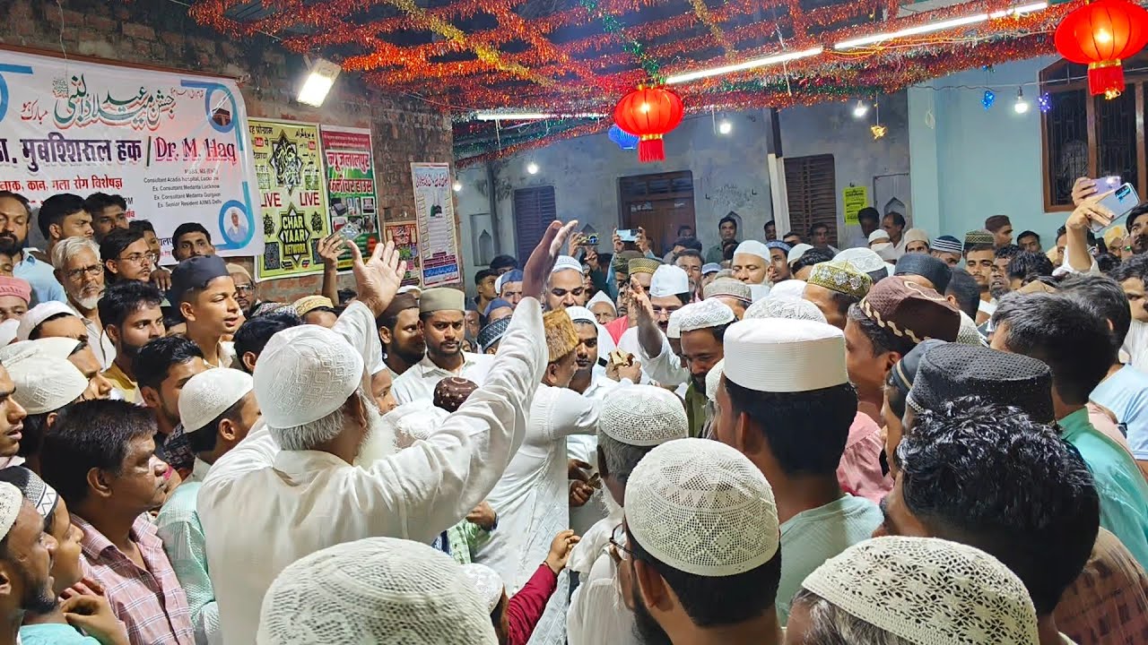 || Anjuman Manzare Islam Madan pura Jalalpur Ambedkar Nagar || on 11 Rabiul Awwal 2024