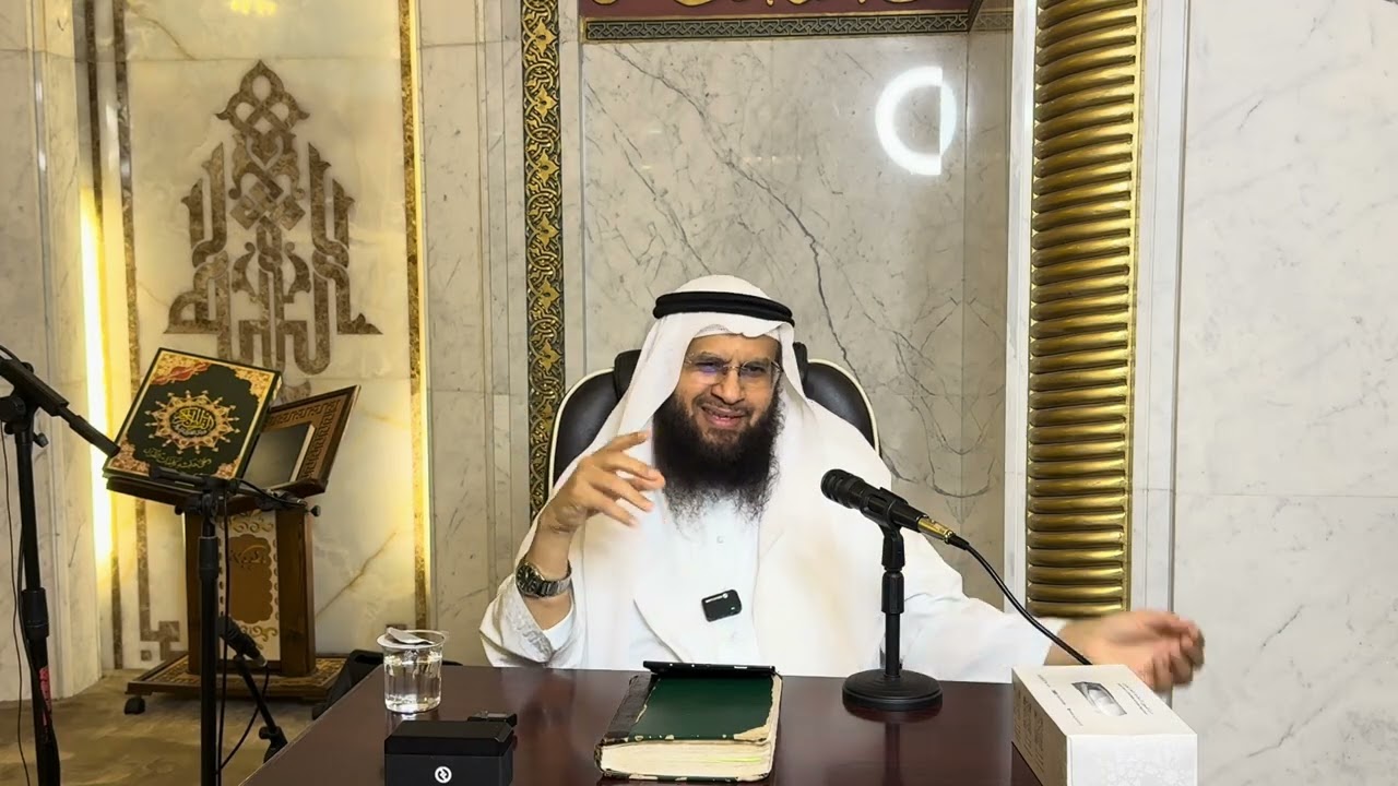 بلوغ المرام 16