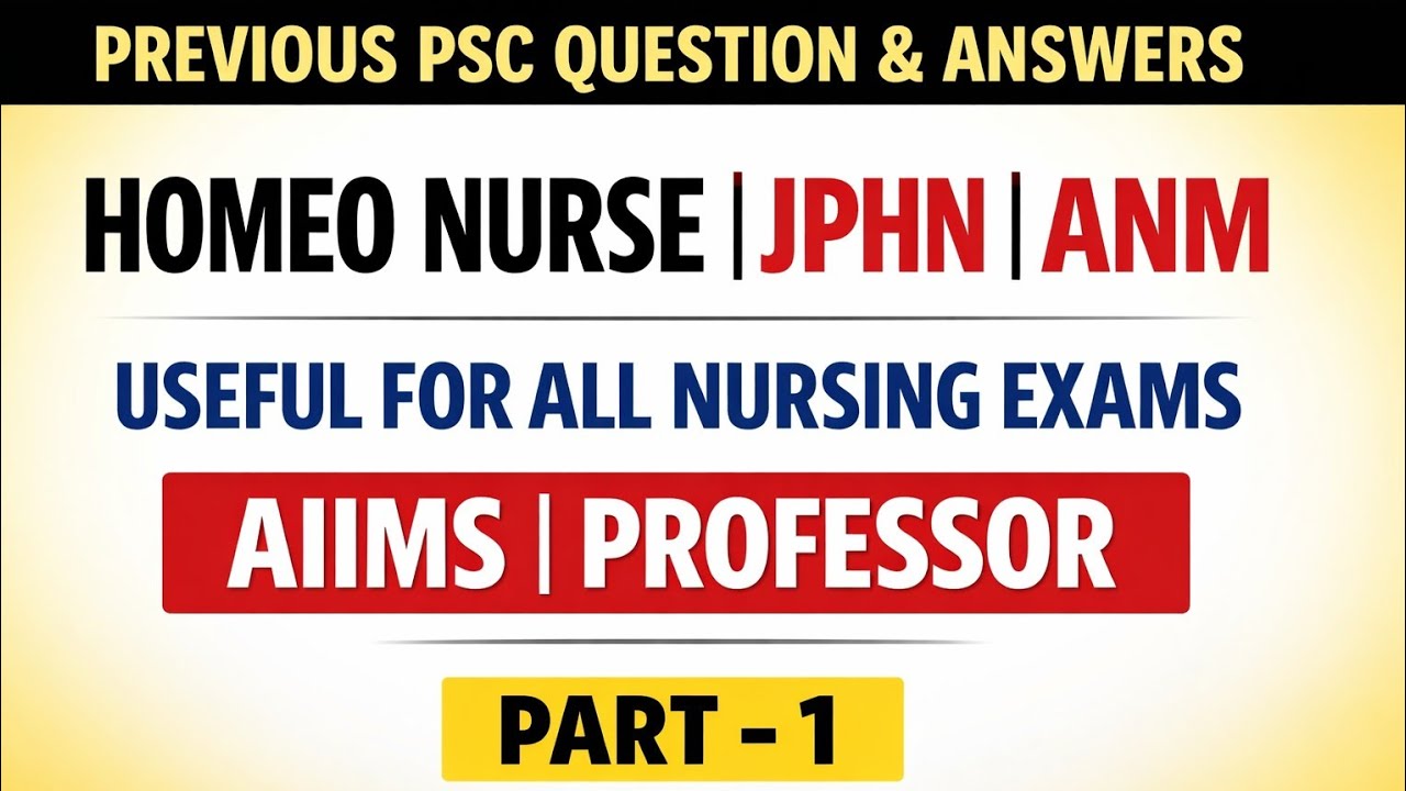 Previous Questions Part-1 KPSC Jphn| Homeo Nurse| Aiims Useful for All Exams Nurse Queen