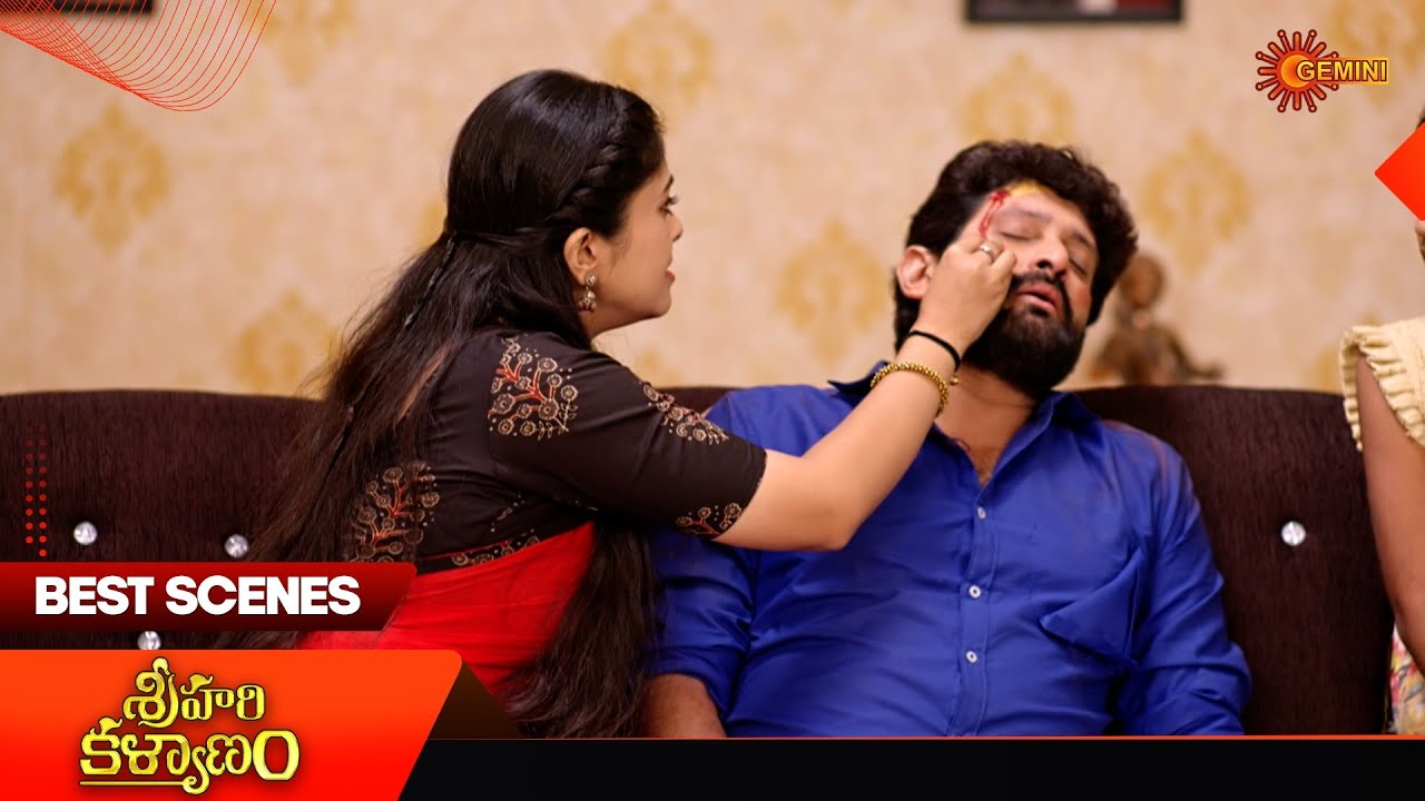 Sri Hari Kalyanam - Best Scenes | 07 Feb 2026 | Telugu Serial | Gemini TV