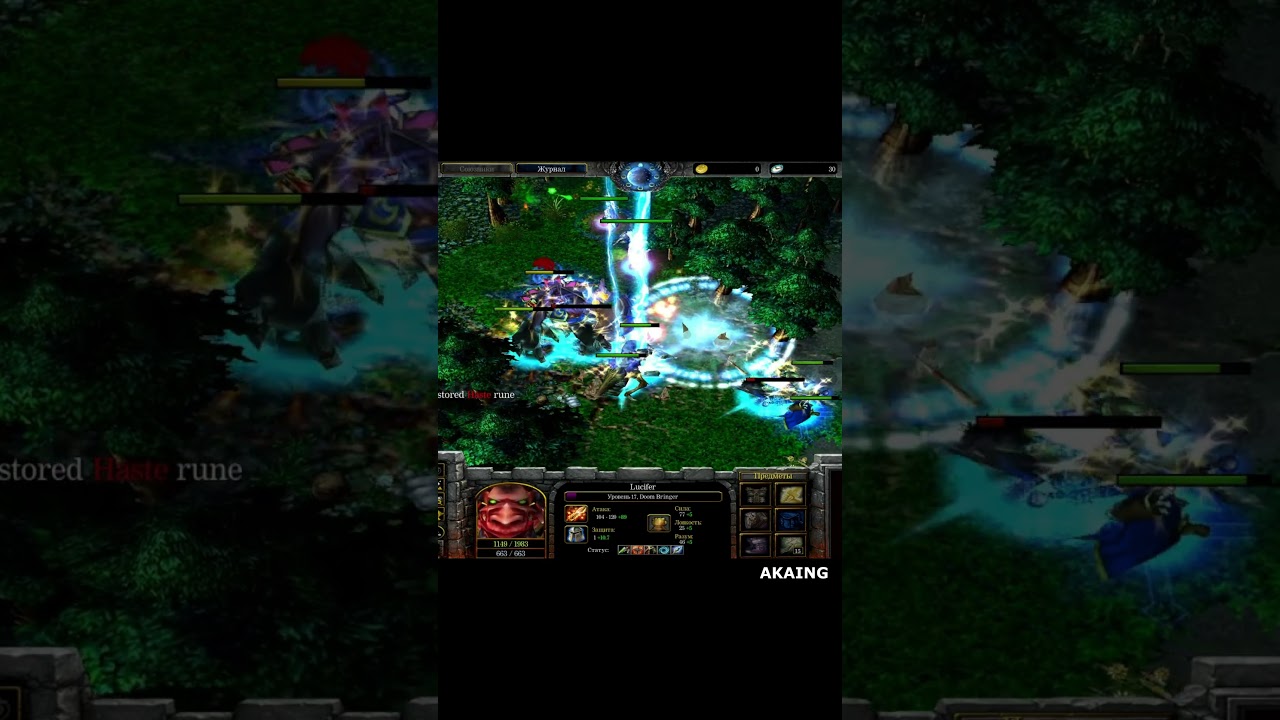 Defense of the Ancients | WHS vs nEph | AKAING DOOMBRINGER - WRONG TARGET #akaing #dota #doombringer