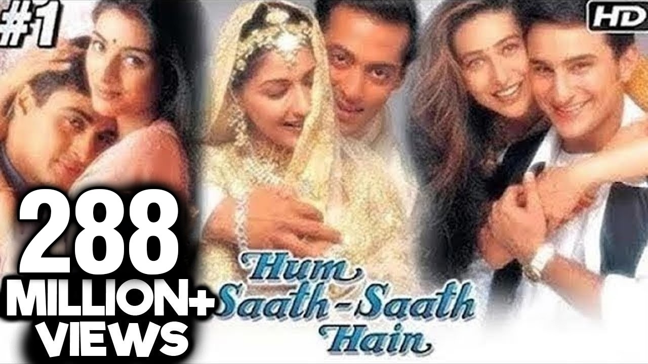 Hum Saath Saath Hain Full Movie | (Part 1/16) | Salman Khan, Sonali | Full Hindi Movies
