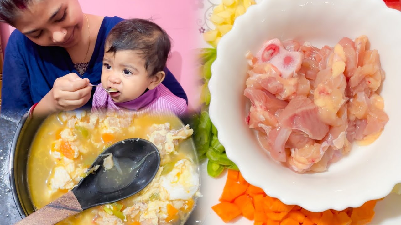 1 year old baby ke liye chicken soup recipe১ বছর বয়সী শিশুর জন্য মুরগির মাংশের স্যুপের রেসিপি