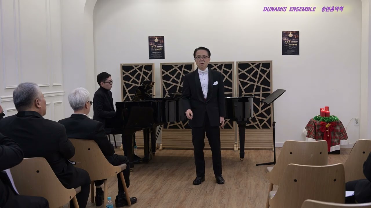 테너 이우희  