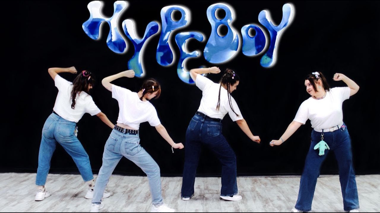 [MIXTEN] NewJeans (뉴진스) - Hype Boy Dance Cover (4 members ver.)
