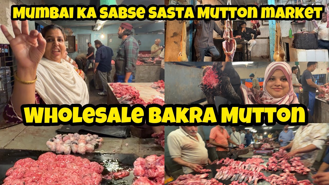 Mumbai Govandi Mutton Market | Govandi Deonar Mutton Market | Mumbai Deonat Wholesale Mutton Market 