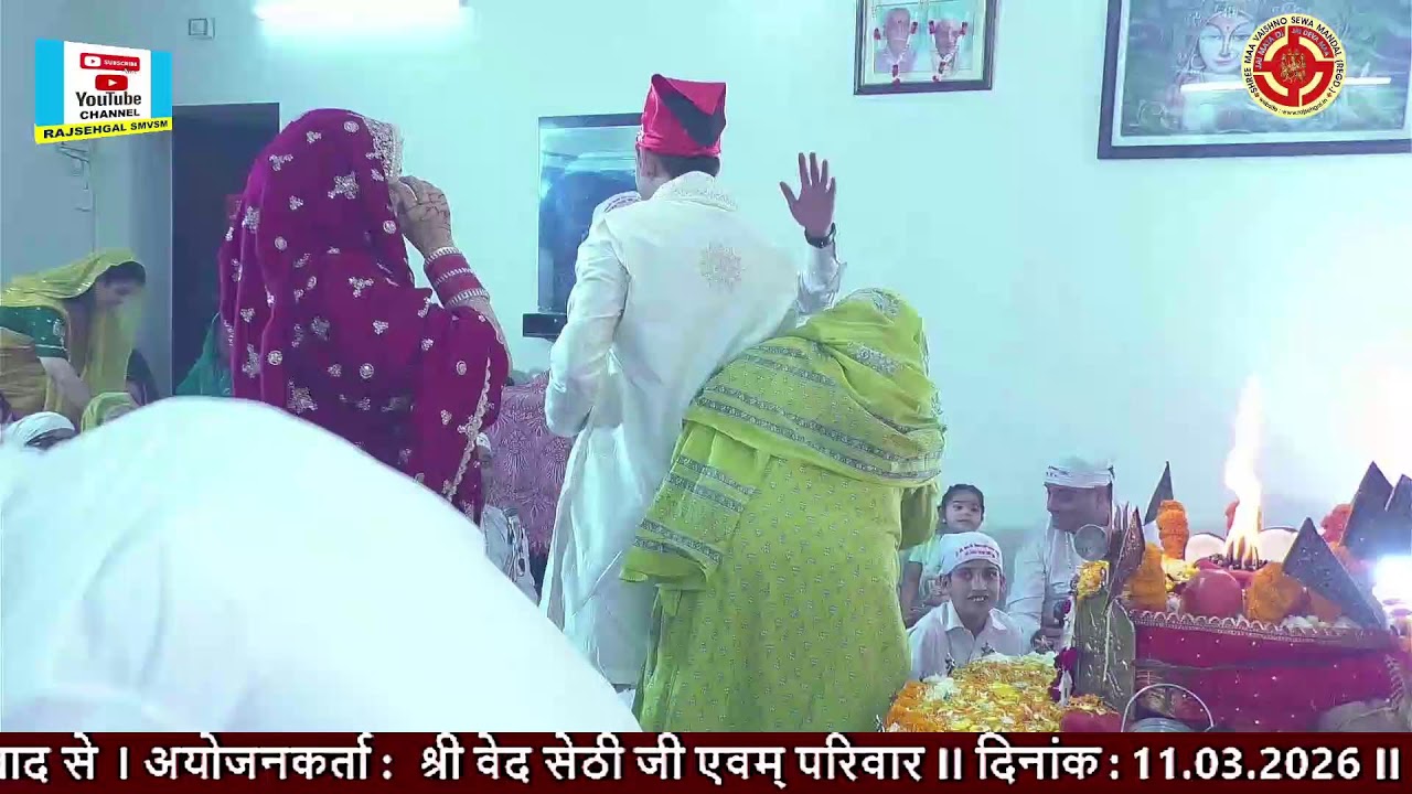 Chowki At 1450 Sector-16, Faridabad 11.03.2026