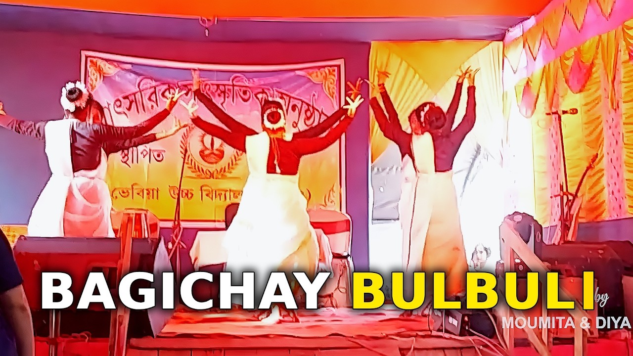 Bagichay Bulbuli By Our Student