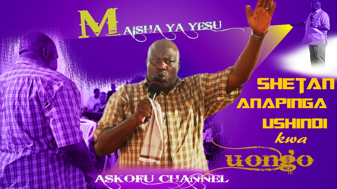 SHETANI ANAPINGA USHINDI WAKO KWA UONGO
