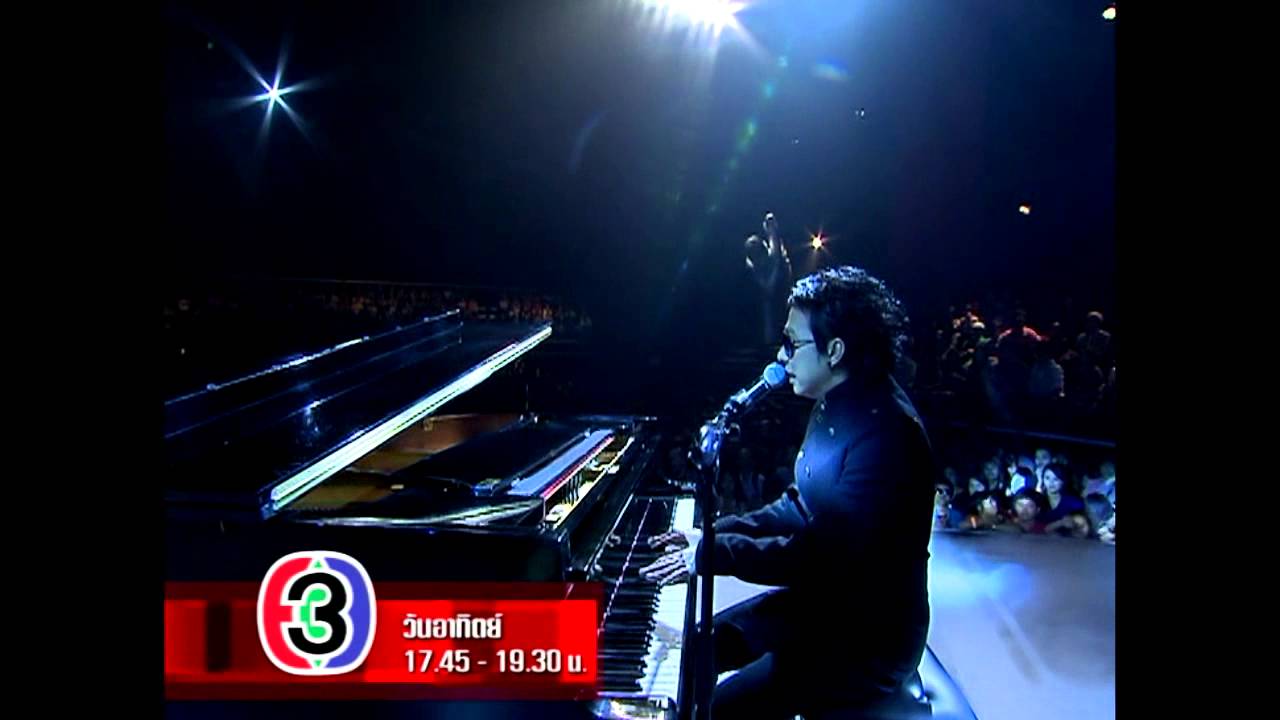 V Reporter - 23 Nov 2012 - Part 1/3