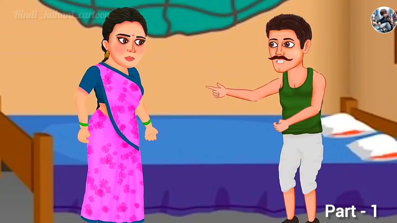 भाई का छल l Horror story Hindi kahani cartoon l Hindi kahani cartoon l Bhutiya kahani cartoon 