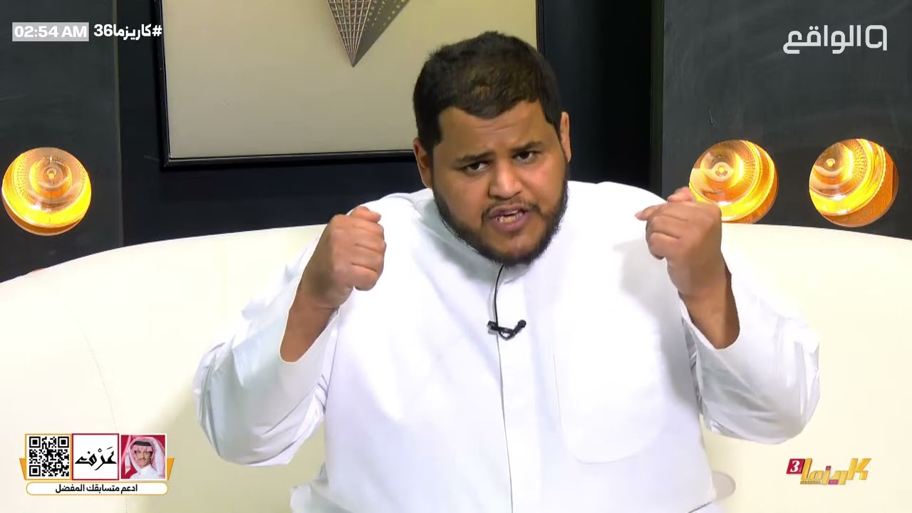 مطالبة سلطان الشهراني بإلغاء المجموعات أو سينسحب ! |  #كاريزما36