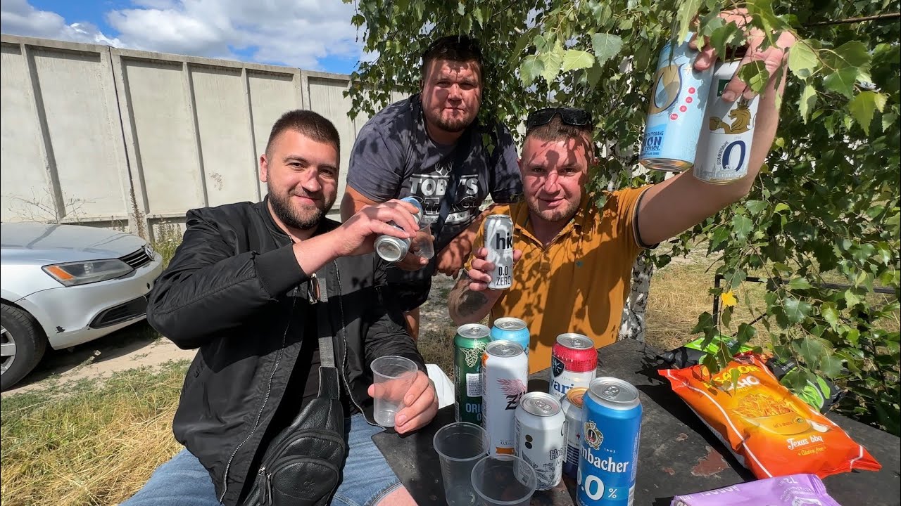 ДЕГУСТАЦИЯ ПИВА!