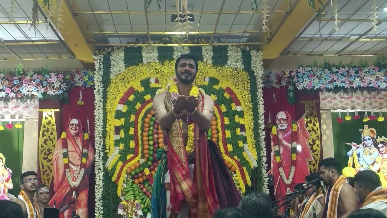 ராதா கல்யாண வைபவம் பஜனை தொடர்ச்சி ஆலங்குடி 