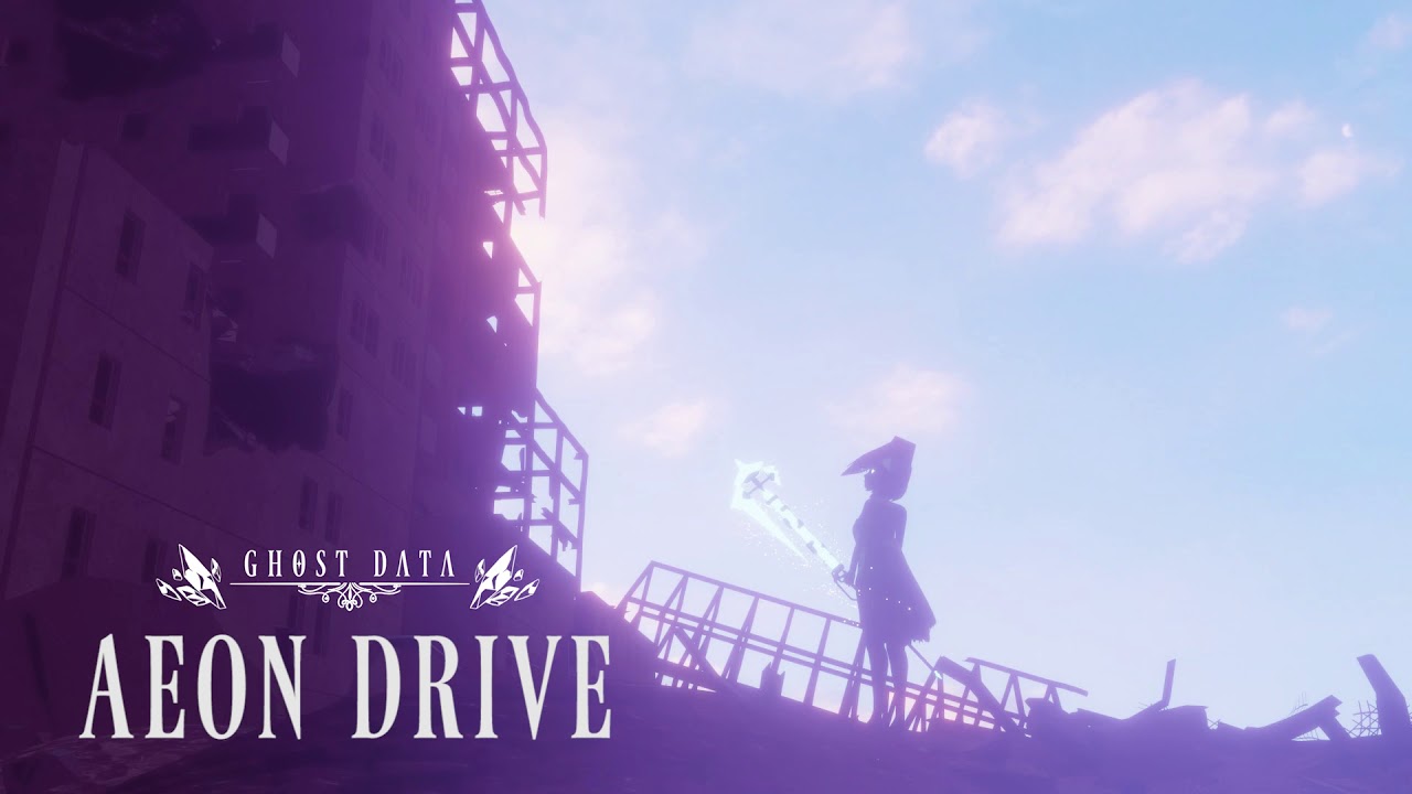 GHOST DATA - Aeon Drive