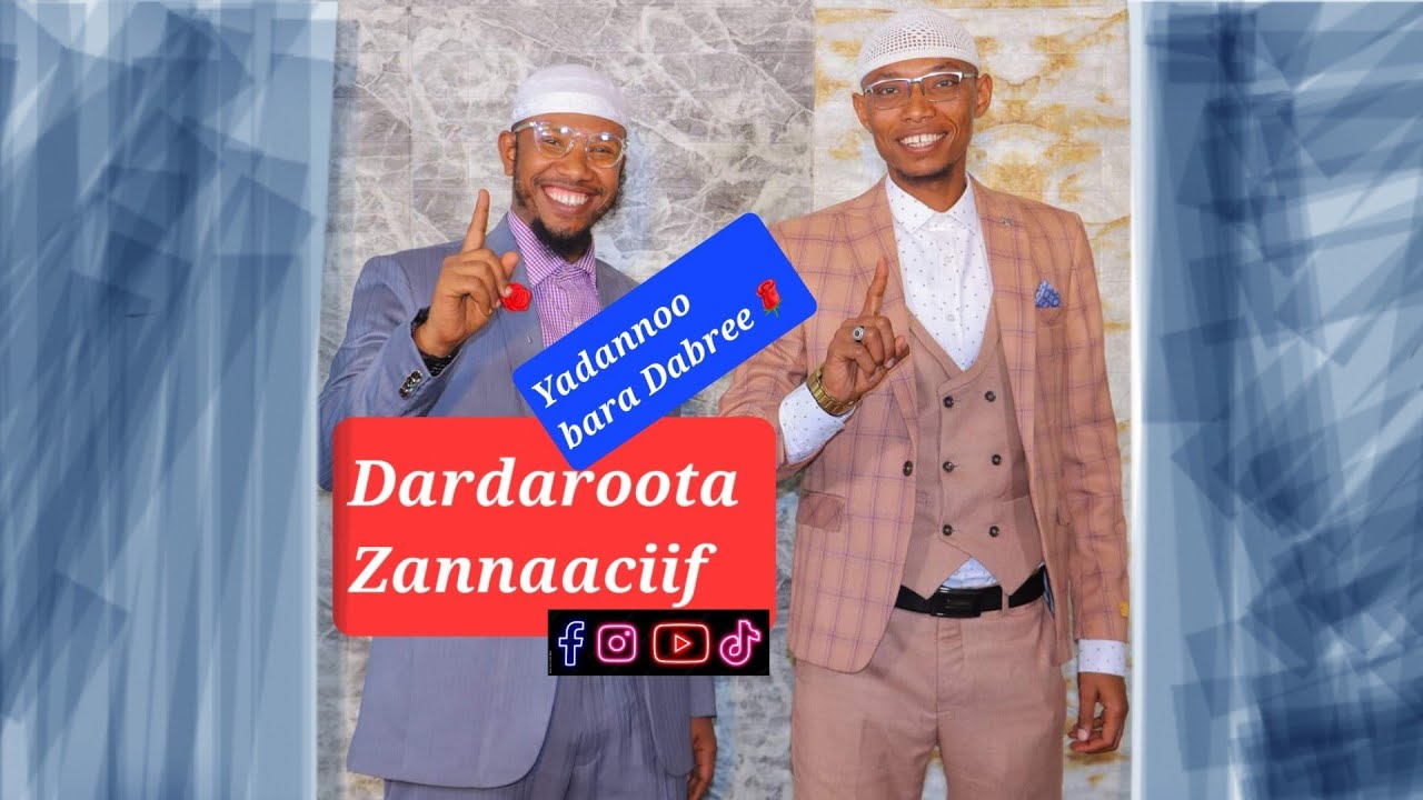hidhannoo fi shabaaba islaamaa