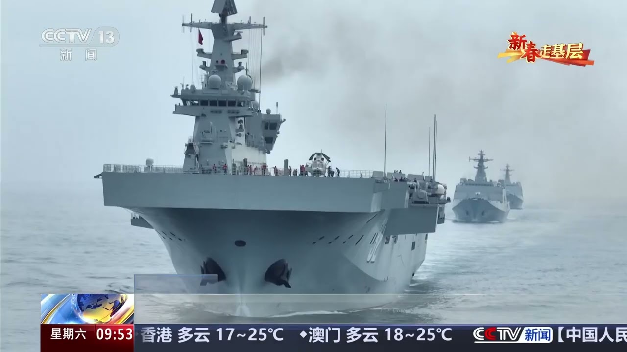 [新闻直播间]新春走基层 新春战位上的深蓝守护 | 新闻来了 News Daily
