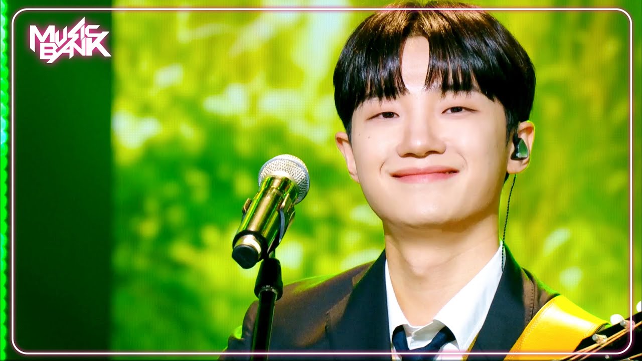 Let's Love - SoSooBin 소수빈 [Music Bank] | KBS WORLD TV 240913