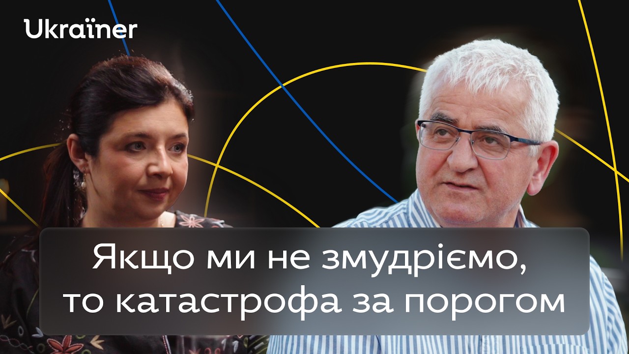 Звідки в Польщі антиукраїнські настрої? • Ukraїner Q