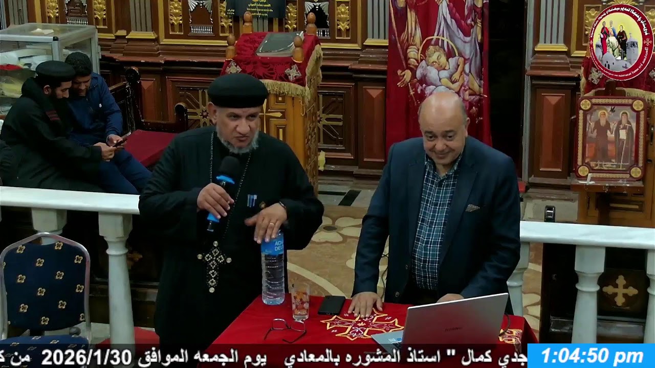ندوه  عن تاثير المديا علي الاطفال و كيفيه علاجها  