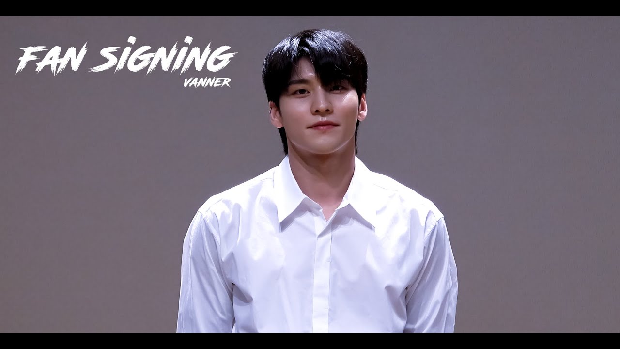 230827 배너 (VANNER) 곤 (GON) + Fullcam  - Full Ver. [𝐌𝐨𝐤𝐤𝐞𝐭𝐒𝐡𝐨𝐩 팬사인회]