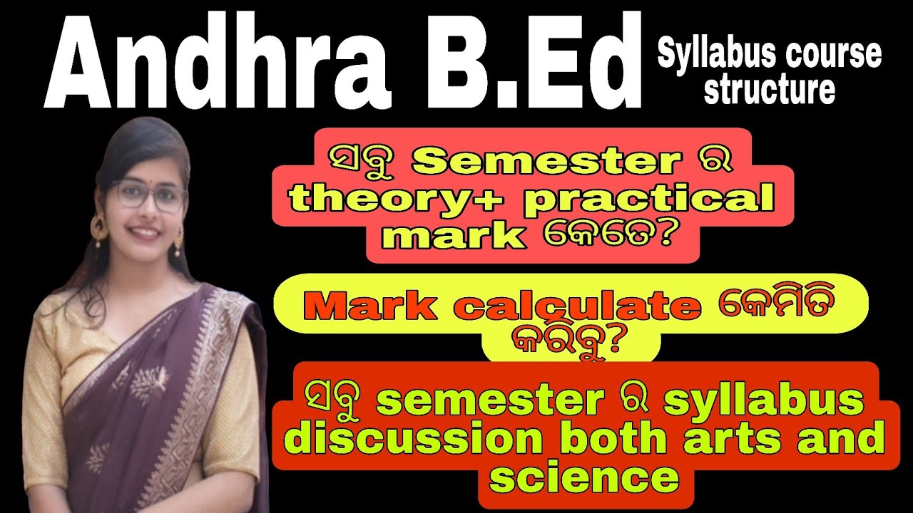 Andhra B.Ed All semester ର syllabus book theory practical mark details vedio || #youtube #andhrabed