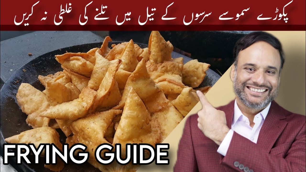 Don't Destroy Your Food by Frying it like This! | Channel Diabetes| Guru Zahid 