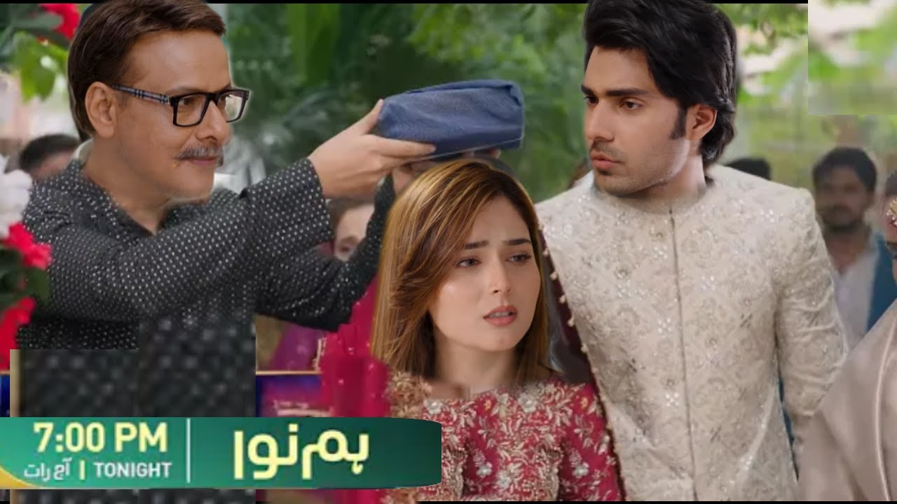Humnava Episode 19 Wasay Ki Huai Shadi Humnava Teaser 19 New Promo