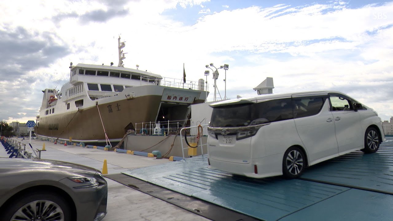 駿河湾フェリー 約8か月ぶり車両乗船再開も赤字決算続く 経営立て直し存続へ正念場＝静岡