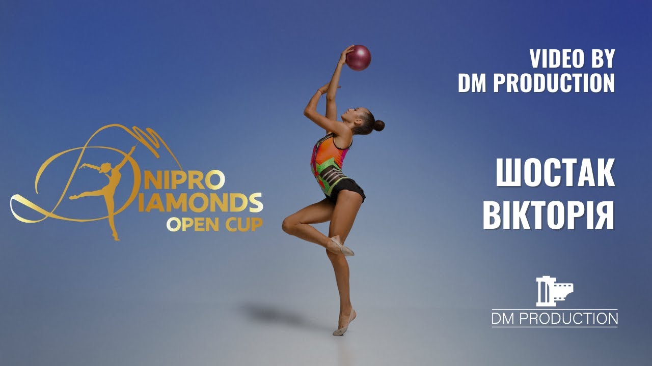 Шостак Вікторія 2013 Clubs