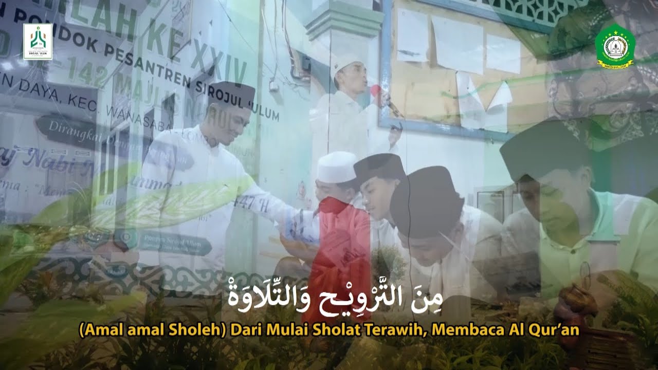 𝗬𝗮 𝗥𝗮𝗺𝗮𝗱𝗵𝗮𝗻 | Ponpes Sirojul 'Ulum (Official Music Video)