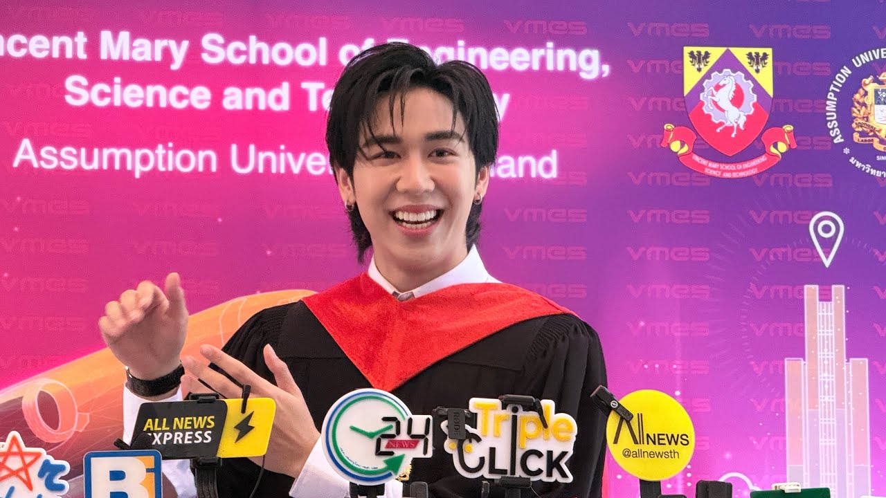 [Live🔴] สัมภาษณ์ 