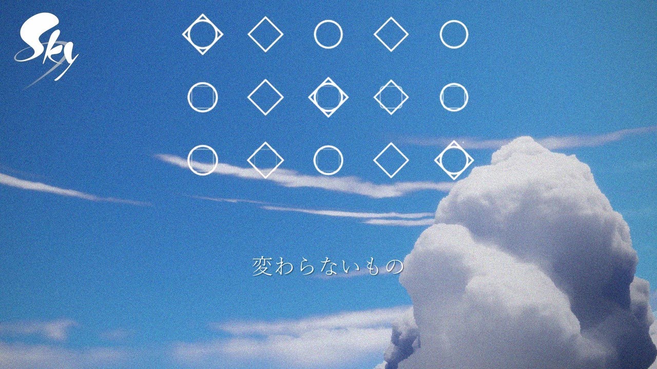 변하지 않는 것 (Kawaranai Mono) - 시간을 달리는 소녀 (The Girl Who Leapt Through Time) | Sky: CotL