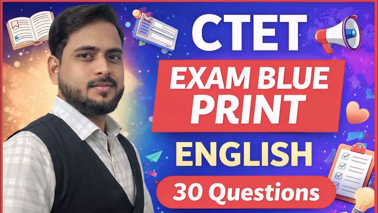 CTET English Paper Blueprint | 30 questions ready kar lo | competition Conservatory 