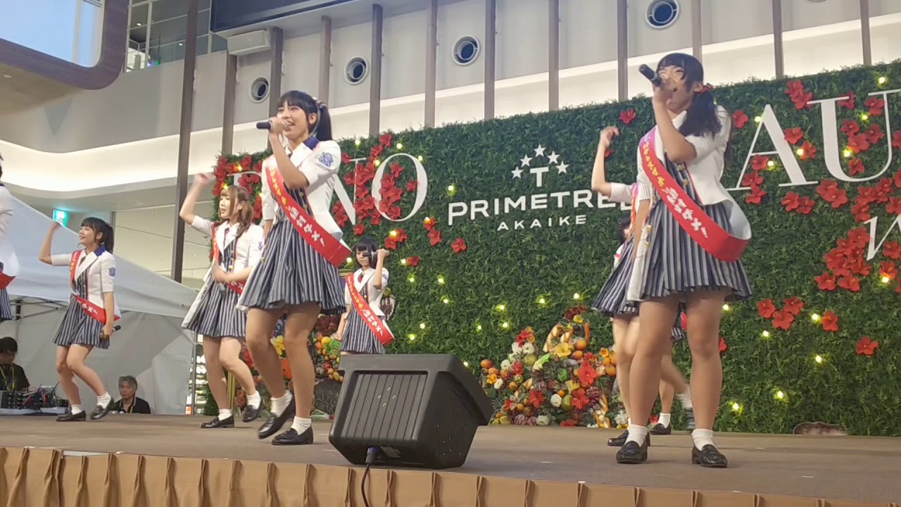 それが大事 名古屋CLEAR'S feat.大事MANブラザーズ立川俊之 2018/8/5