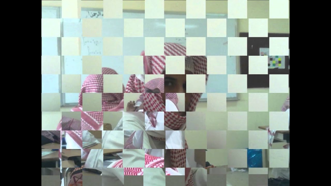 ثانوية الابناء