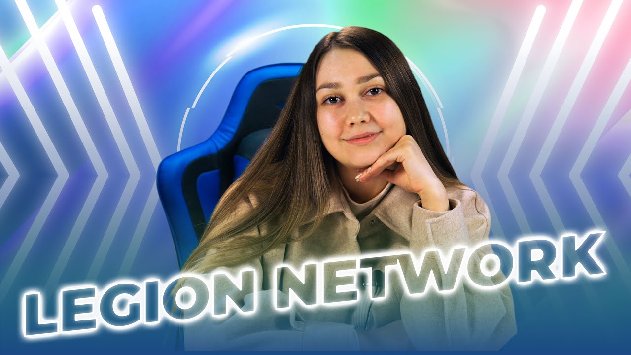 Legion Network - The world&rsquo;s first collaborative NFT marketplace
