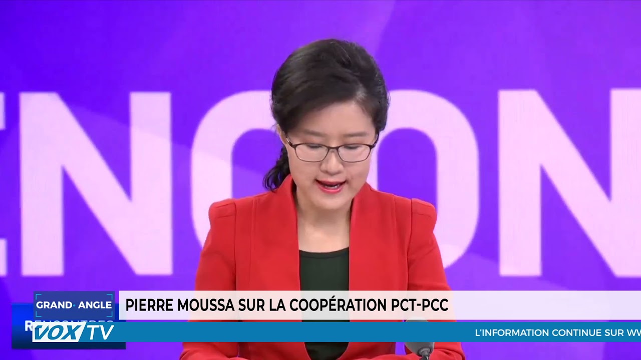 Pierre Moussa sur la coop&eacute;ration PCT-PCC