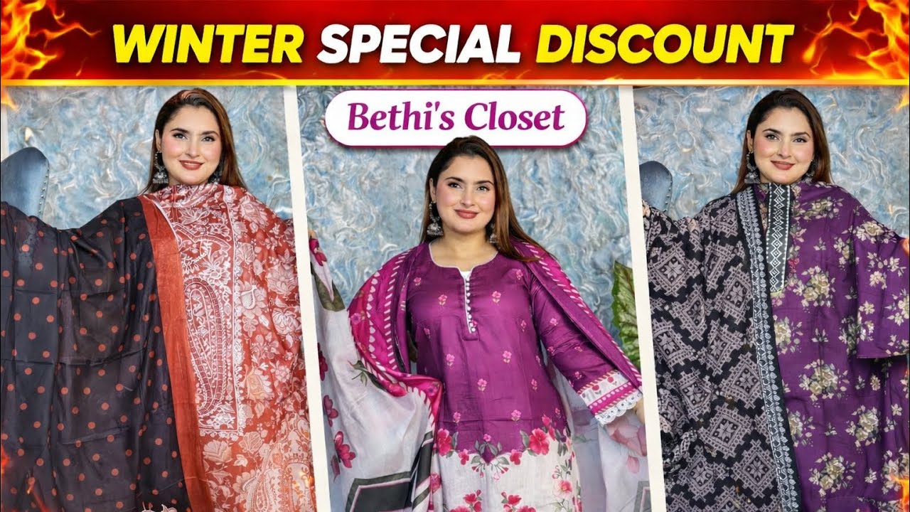 💙✨ Sapphire Exclusive Collection | Bethi’s Closet ✨💙