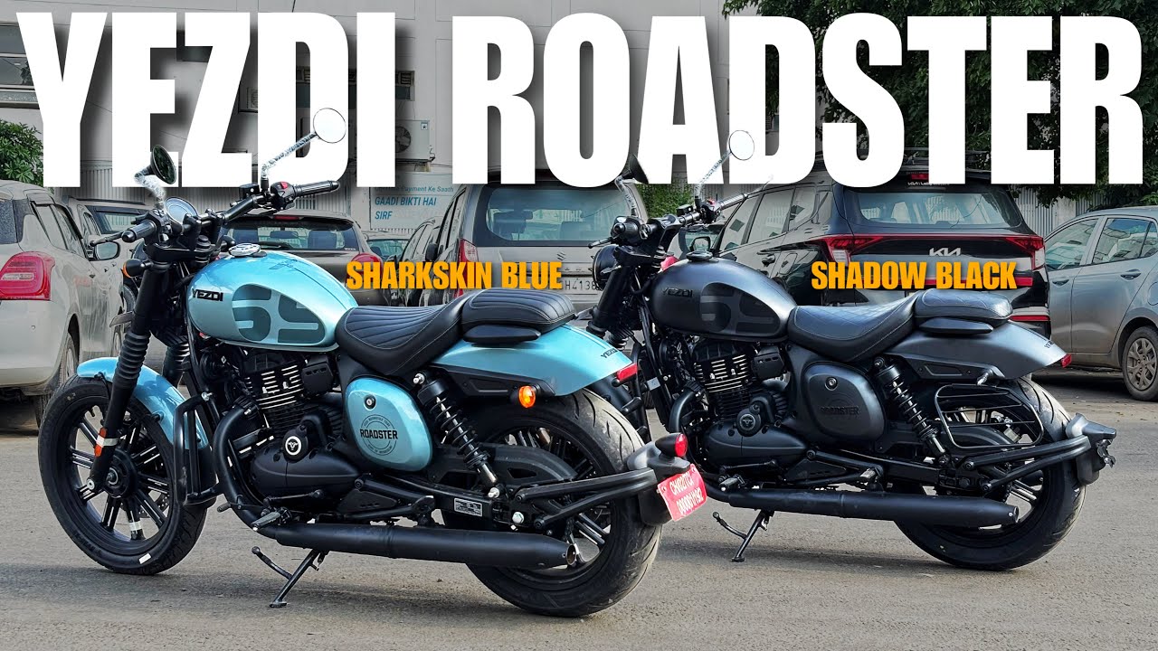 yezdi roadster 2025 base model vs top model - quick comparison