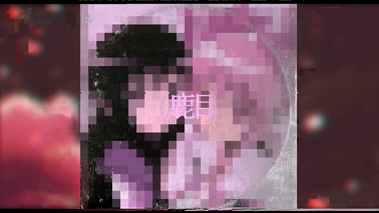 Astrophysics - Kaname