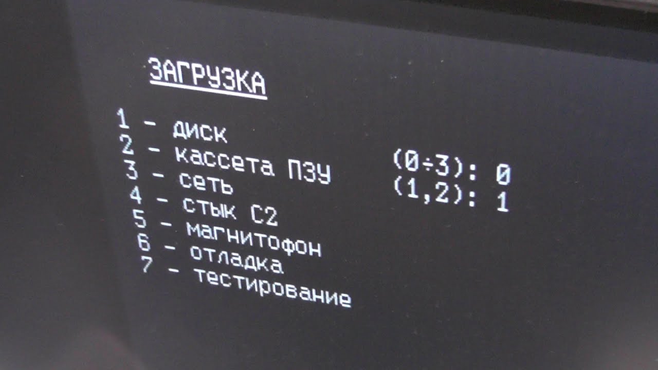Апдейт: Ремонт УКНЦ