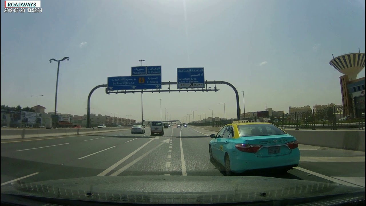 #4, QATAR ROADWAYS |  SALWA ROAD, INDUSTRIAL AREA, SAFARI HYPERMARKET, MAMOURA