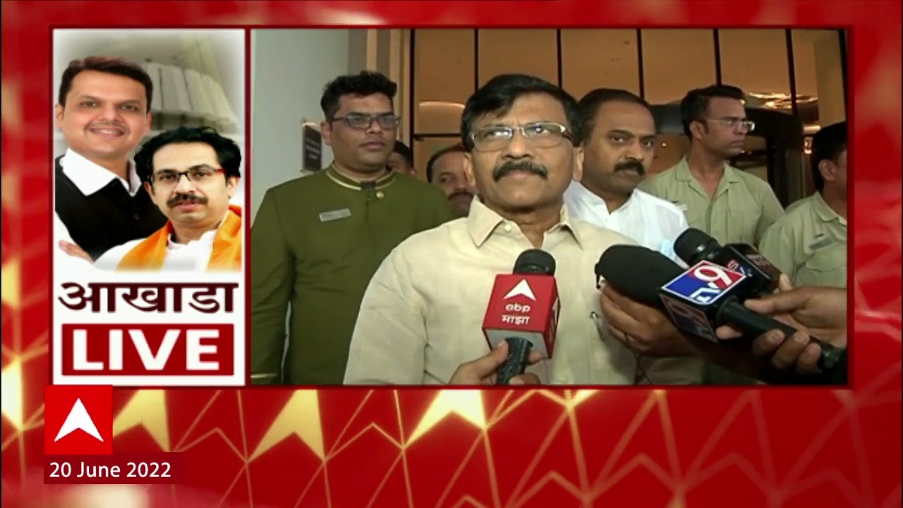 Vidhan Parishad Election 2022 : 'मविआ'ची एकजूट; संध्याकाळी 8 वाजता पाहा ही एकजूट पाहा