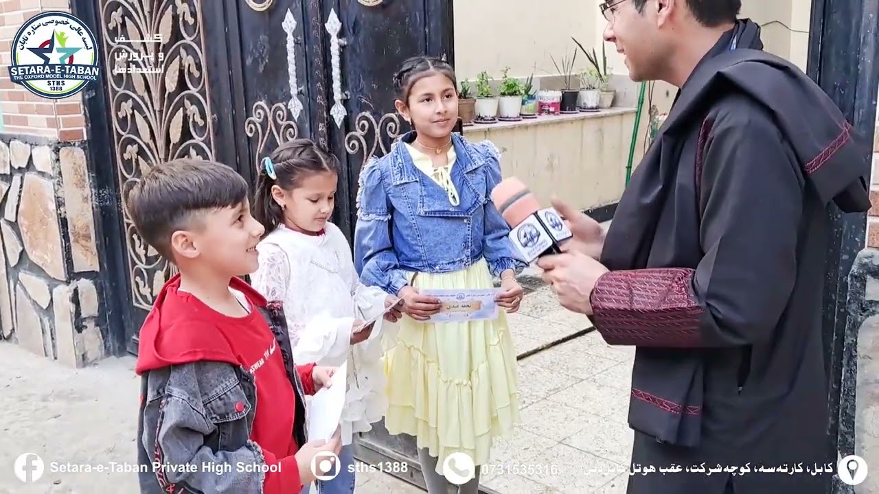 #تحفه_عیدی_بخش_دوم